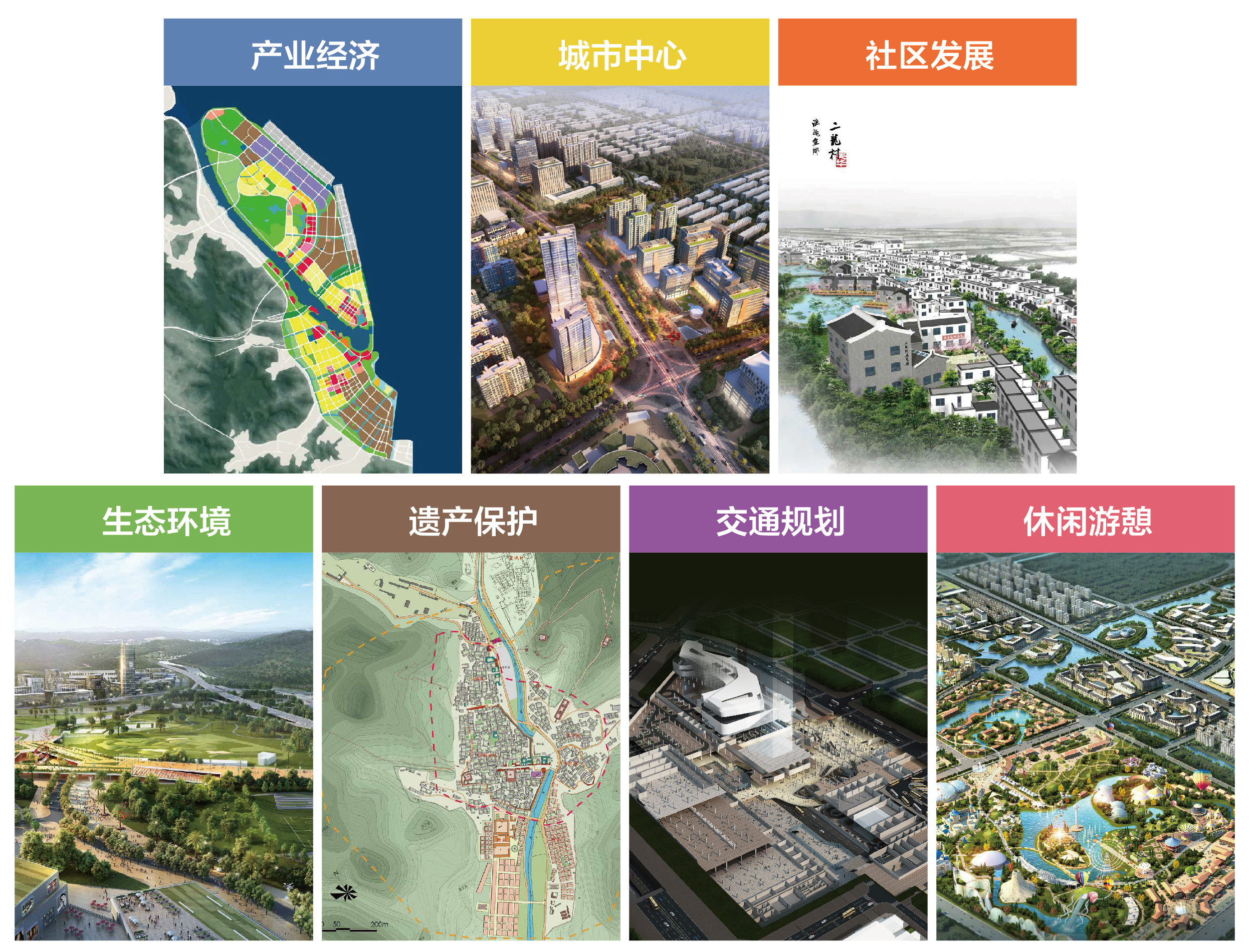 bb电子游戏官网妄想