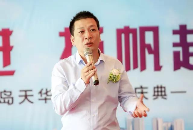 bb电子游戏官网集团常务副总司理兼青岛bb电子游戏官网易境董事长张怿