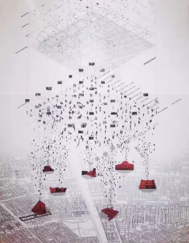 天下修建学专业“8+1+1”联合结业设计