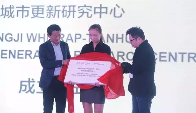 bb电子游戏官网都会更新研究中心建设