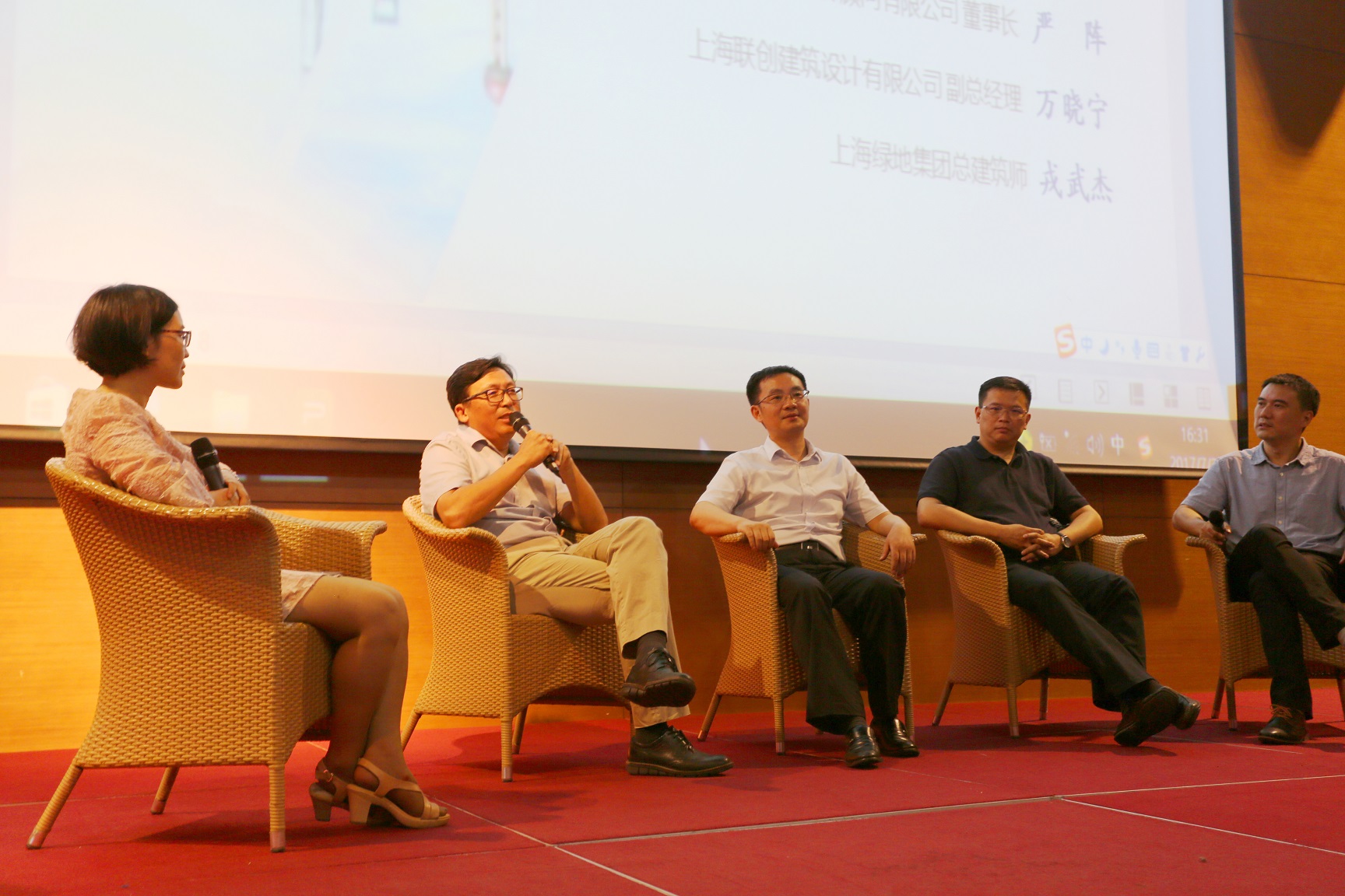 bb电子游戏官网集团总司理柳玉进揭晓看法