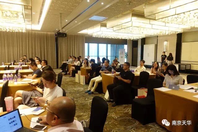 bb电子游戏官网观筑青岛站、南京站圆满乐成