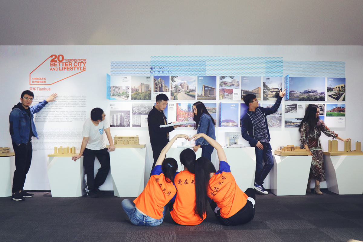 成都bb电子游戏官网分公司