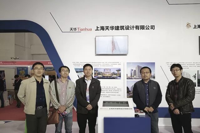 bb电子游戏官网加入多个具有影响力的行业交流会并发演出讲