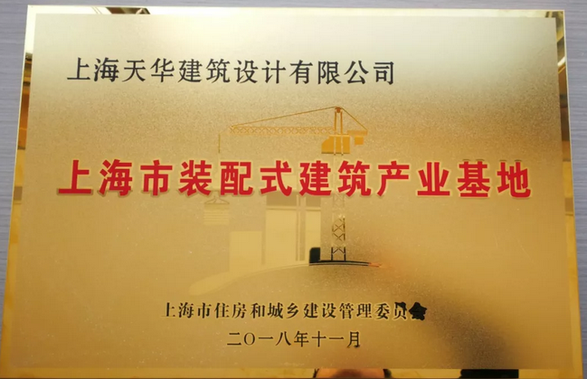 bb电子游戏官网成为首批7家获批企业之一